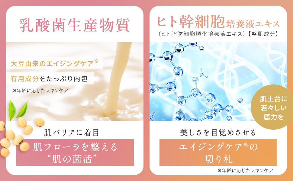 Amazon.co.jp: Refeelas リフィーラス オールインワンジェル NMN