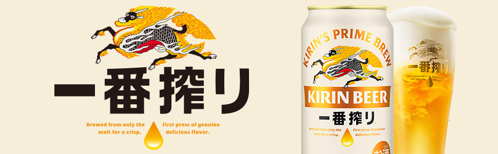 Amazon.co.jp: 一番搾り キリン ビール350ml×24本[6缶×4] 生ビール