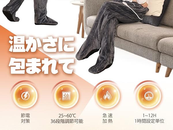 Amazon.co.jp: HiBox®【現役看護師監修】足温器 着るこたつ フット