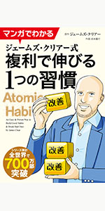 一生モノの人脈力 (フェニックスシリーズ) | フェラッジ,キース, ラズ