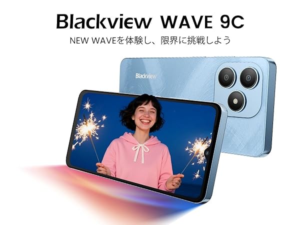 Amazon | Blackview WAVE 9C スマートフォン 本体 SIMフリー｜Android