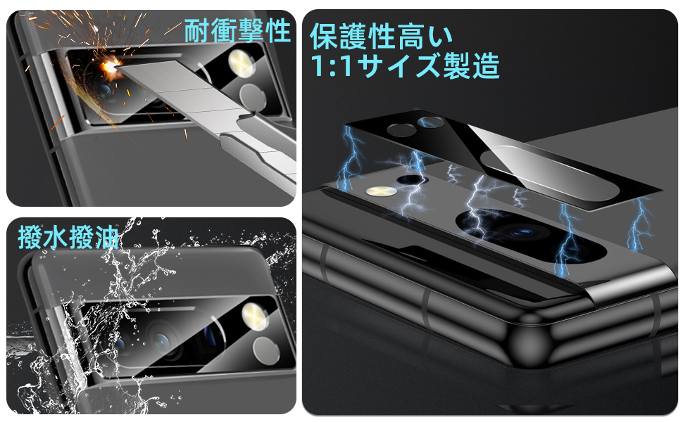 Amazon | ZXZone For Google Pixel 8 Pro カメラフィルム アルミ合金製