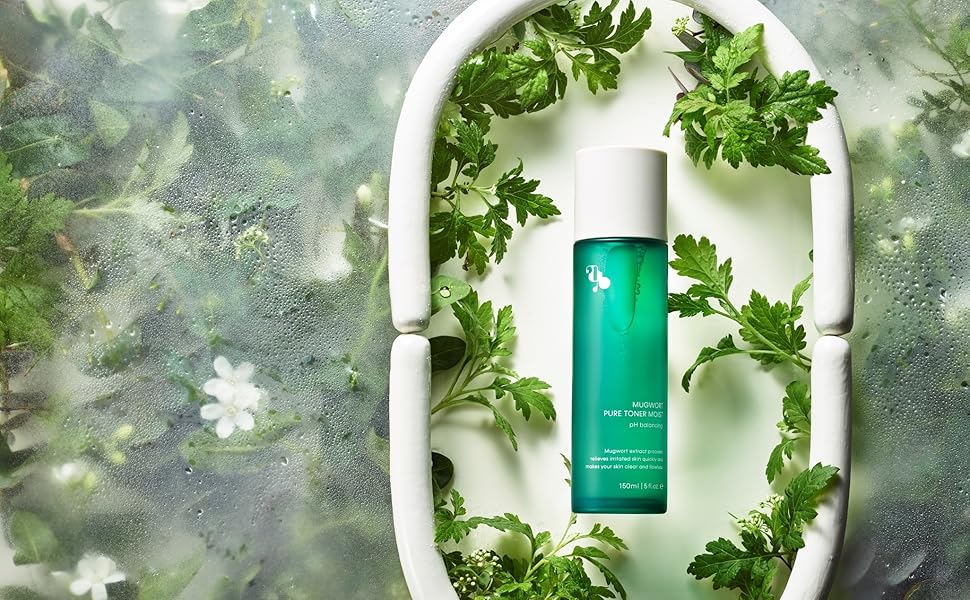 Amazon | 【肌荒れ知らずのしっとり肌へ】MEGOOD BEAUTY マグワート