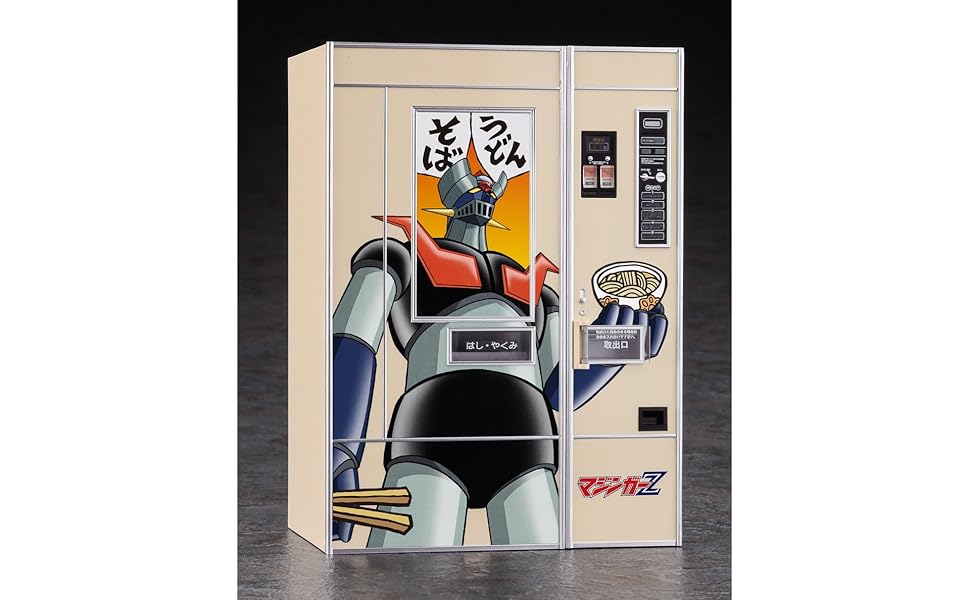 Amazon | ハセガワ(Hasegawa) 1/12 フィギュアアクセサリーシリーズ