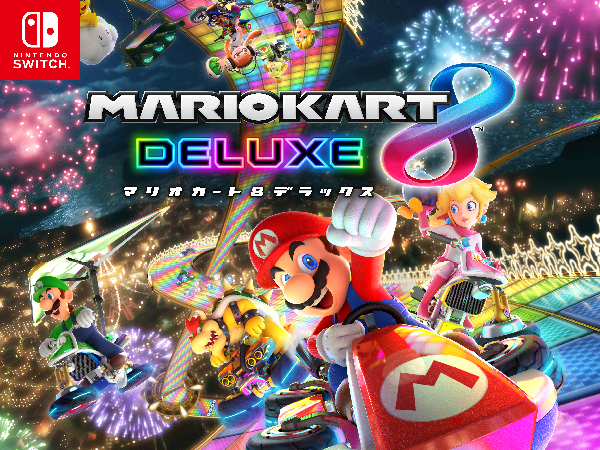 Amazon.co.jp: マリオカート8 デラックス ＋ コース追加パス -Switch