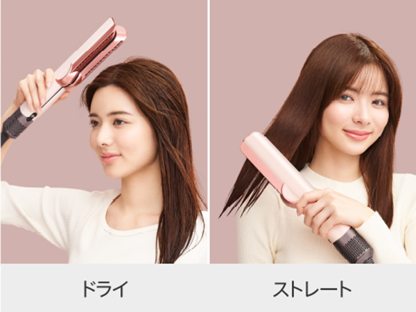 Amazon | Dyson(ダイソン) ドライヤー Dyson Airstrait™ストレイトナー