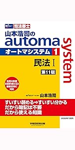 7dd9b1ac-7bb0-4388-9b9e-