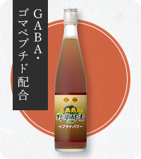 Amazon.co.jp: 野草酵素 ギムネマ オリゴノール配合 酵素ドリンク