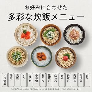 Amazon | MITSUBISHI NJ-VXD10-B 炭炊釜 藍墨 [IH 炊飯器 (5.5合炊き