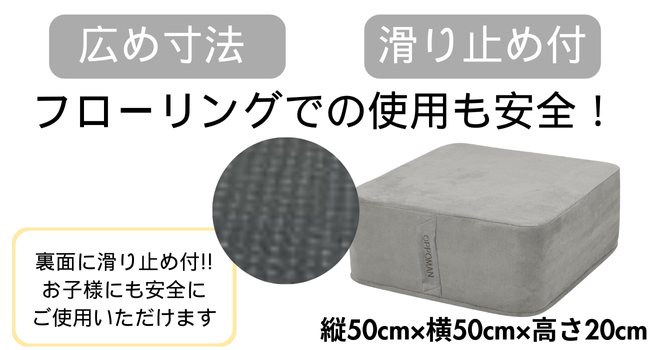 Amazon | 【驚くべき静音性】【100kg7万回プレス耐久】 トランポリン