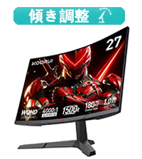 Amazon.co.jp: KOORUI ゲーミングモニター WQHD 27インチ 湾曲モニター
