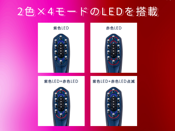 Amazon.co.jp: アンサード 電動頭皮ブラシ メンズ スカルプブラシ EMS