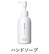 Amazon | SHIRO PERFUME FREESIA MIST オードパルファン 50mL 香水