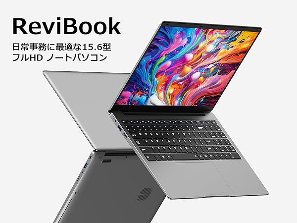 Amazon.co.jp: TPV ノートパソコン Office 2024 搭載 15.6型 1920×1080