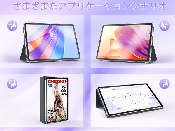 Amazon.co.jp: OUKITEL OT8 Android 13 タブレット 11インチ wi-fi