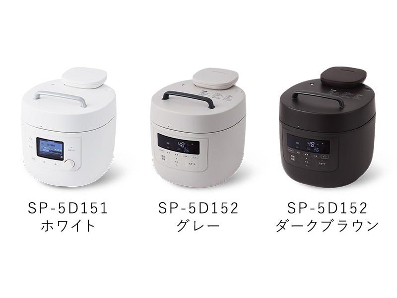 Amazon | シロカ 自動減圧機能付き電気圧力鍋 おうちシェフ PRO L