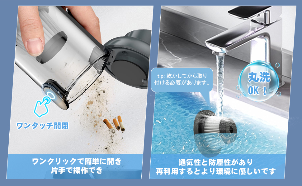 Amazon | MACWE ハンディクリーナー ハンディ掃除機 【吹き飛ぶ