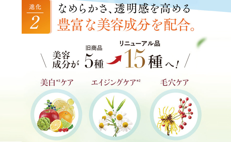 Amazon | ヴァーナル 薬用 ウォッシュパウダー 0.5g×30包 酵素 洗顔