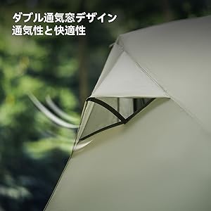 Amazon.co.jp: Thous Winds テント ドームテント 超軽量 簡単設営