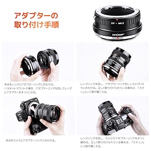 Amazon | K&F CONCEPT メーカー直営店 マウントアダプター Contax