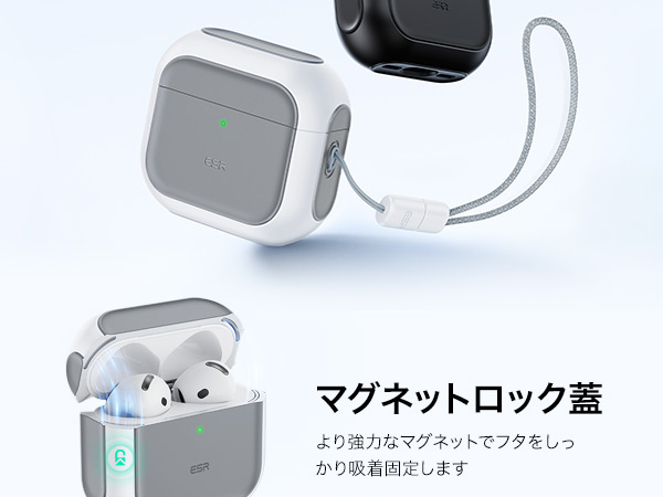 Amazon | ESR AirPods4 ケース AirPods 第4世代 ケース(2024)（USB-C