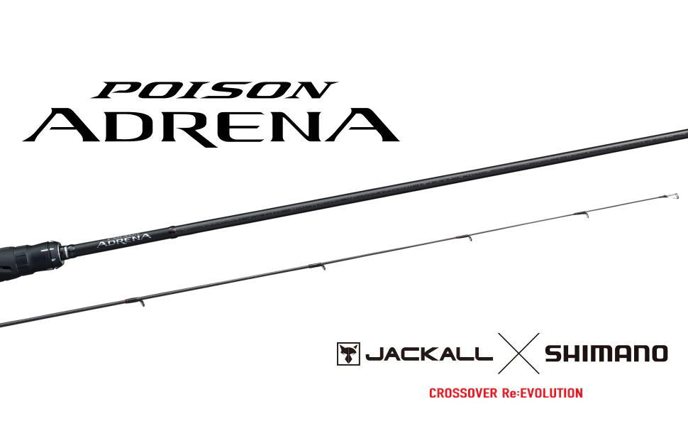 Amazon | シマノ(SHIMANO) フリースタイルロッド ワールドシャウラ