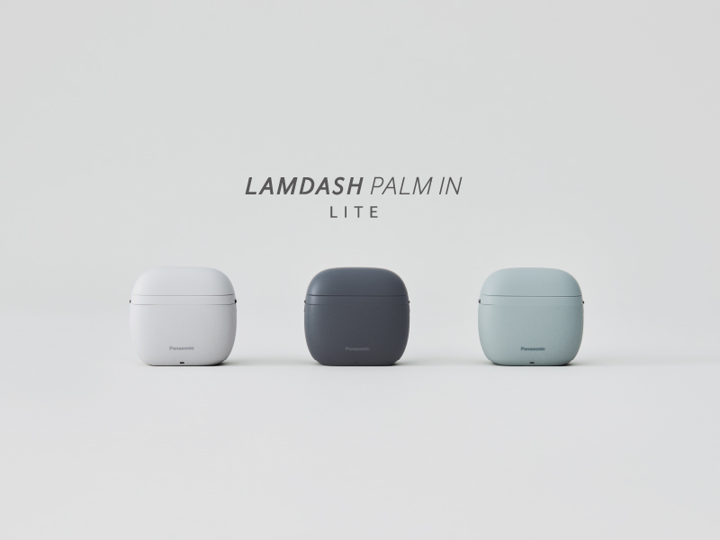 Amazon.co.jp: パナソニック ラムダッシュ パームインシェーバー