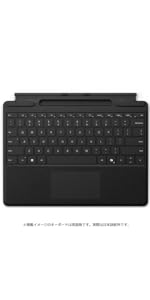 Amazon | マイクロソフト Surface Pro キーボード（ペン収納付き