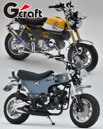 Amazon | Gクラフト(Gcraft) スリムリアキャリア CRF250L 32500