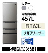 Amazon | シャープ 冷蔵庫 幅65.0cm 429L ピラーレスフレンチドア SJ