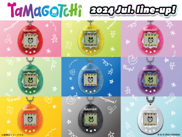 Amazon | [バンダイ(BANDAI)]【6月29日先行発売】 Original Tamagotchi