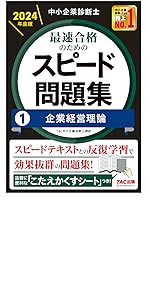 8100512b-29d4-4eae-9be0-