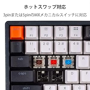 Amazon | 【国内正規品】Keychron K2 Version2 ホットスワップ対応