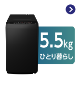 Amazon | ハイセンス 50V型 4Kチューナー内蔵 液晶 テレビ 50U7F