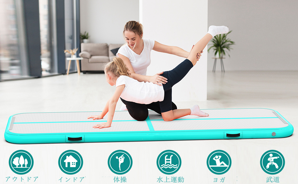 Amazon | エアートラック 体操 エアマット タンブリングマット 3/4/5