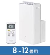 Amazon | アイリスオーヤマ コンパクトクーラーICA-0301G | アイリス