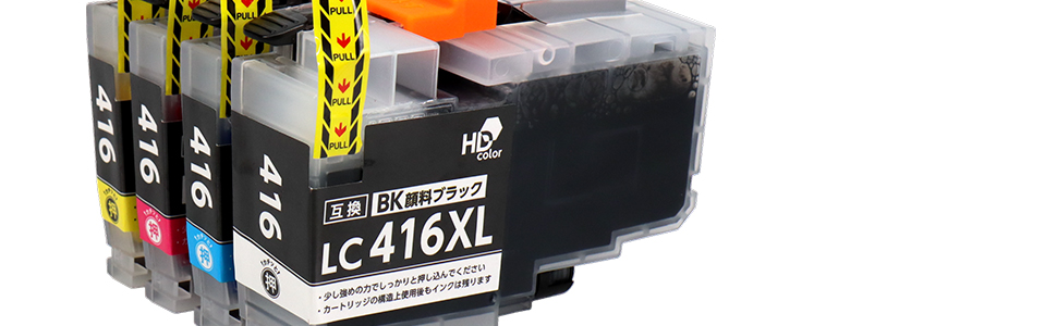 Amazon.co.jp: 【インクのチップス】 LC416XL 4色セット 大容量