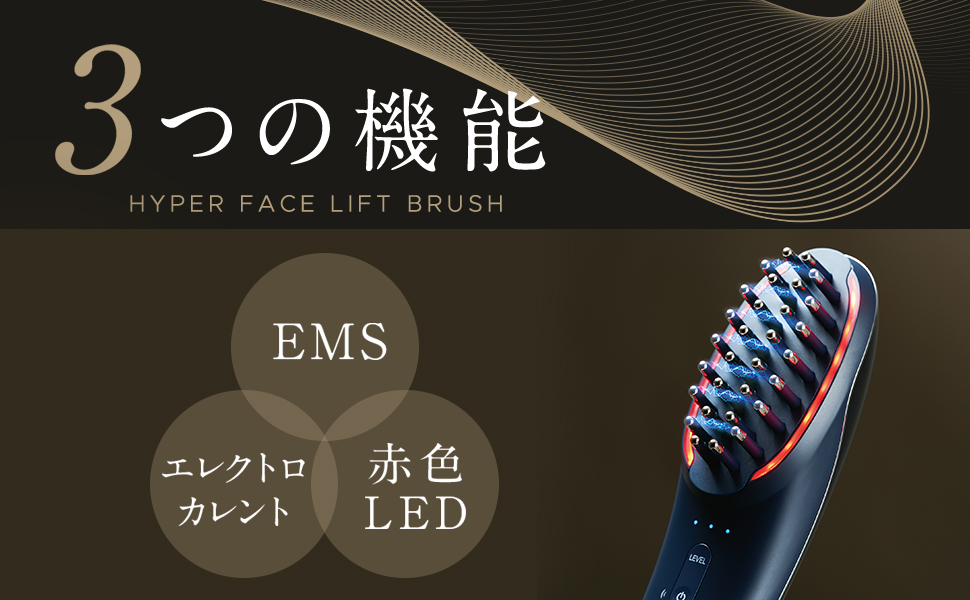 Amazon.co.jp: ヤーマン 電気ブラシ ハイパーフェイスリフトブラシ