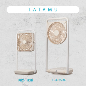 Amazon | ドウシシャ リビング扇風機 折りたたみファン TATAMU 風量5