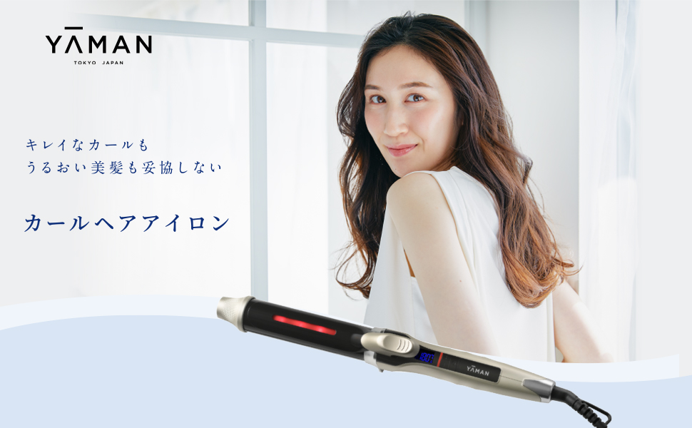 Amazon | ヤーマン カールヘアアイロン スムースアイロン フォトイオン