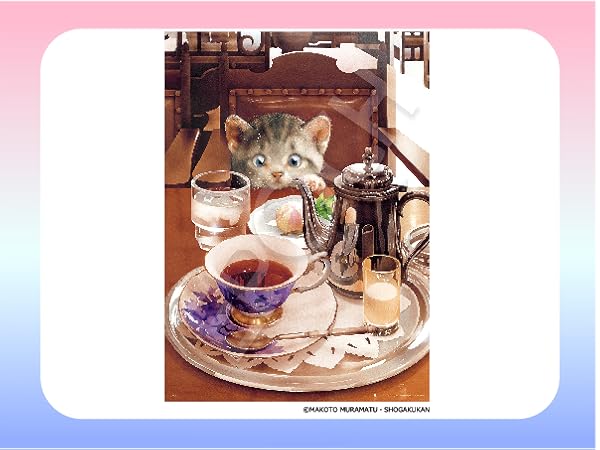 Amazon | エポック社 2016ベリースモールピース ジグソーパズル