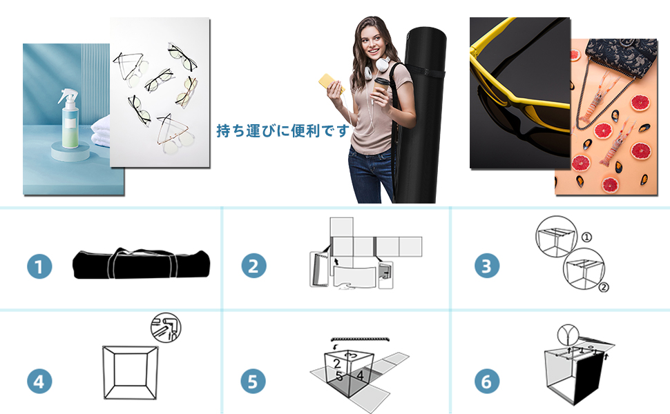 Amazon | 【最新】超大型 撮影ボックス5500K 撮影キット SAMTIAN