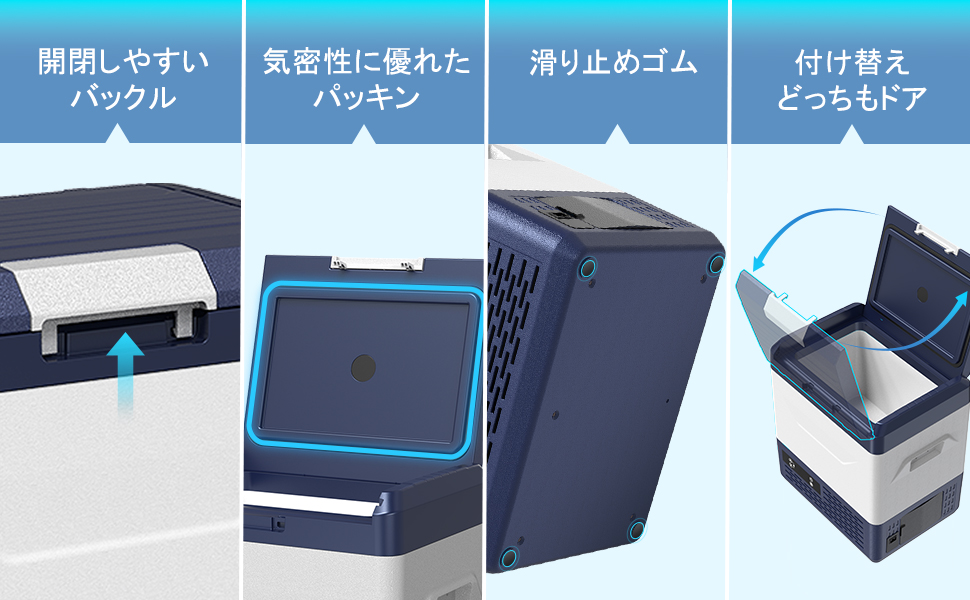 Amazon.co.jp: Anlaby 車載冷蔵庫 15L -20℃～20℃ 急速冷凍 ポータブル