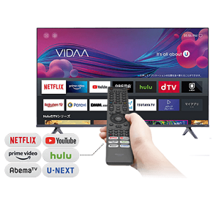 Amazon.co.jp: ハイセンス 50V型 4Kチューナー内蔵 液晶 テレビ 50E65G