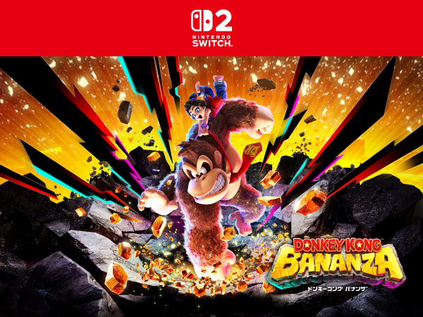 Amazon.co.jp: ドンキーコング バナンザ -Switch2 : ゲーム