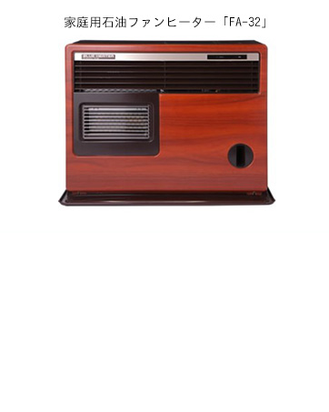 Amazon | ダイニチ (Dainichi) 石油ファンヒーター (木造19畳まで