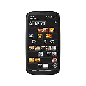 Amazon | バルミューダ フォン BALMUDA Phone SIMフリーモデル