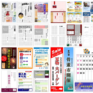 Amazon.co.jp: ソースネクスト |パーソナル編集長 Ver.16 (CD-ROM版