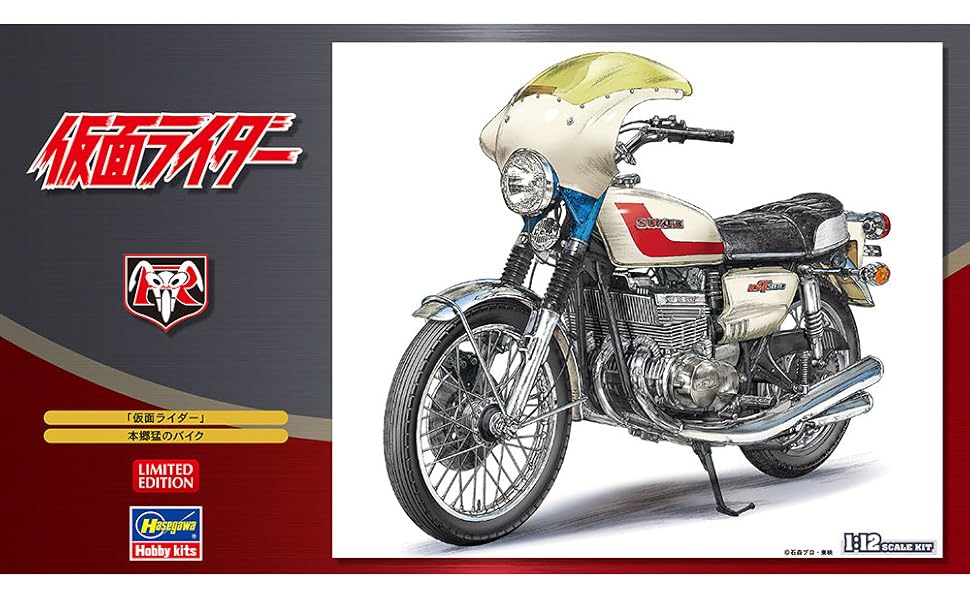 三奇人 三奇人 仮面ライダーZX - ニコニコMUGENwiki - atwiki（アット