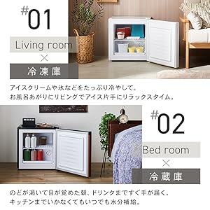 Amazon | アイリスプラザ 冷凍庫 31L ゴールド 幅47cm PF-A31FD-N 直冷